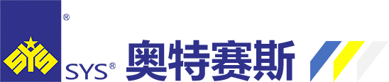 奥特赛斯（天津）自动化技术有限公司