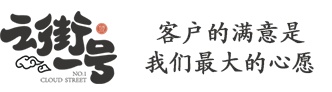 杭州自助机厂家-自助复印机-自助证照机-晨检机价格-杭州日晴光伏科技有限公司