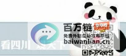 较常年同期偏少52.5％ 12月全国平均降水量仅为5.2毫米 持续干旱 (较常年同期偏高)