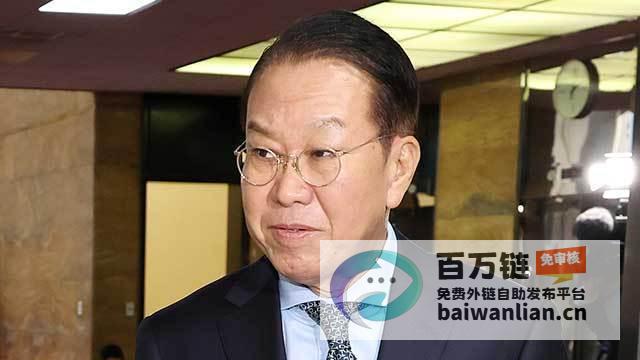 韩国政坛风波再起 执政党声称可调查尹锡悦 但不能逮捕 (韩国政坛风波持续)