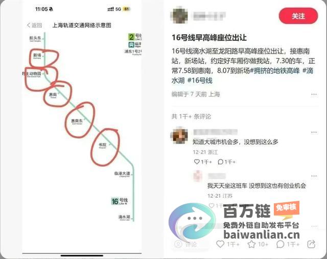 公安网络安全 (公安网络安全与执法是干什么的)